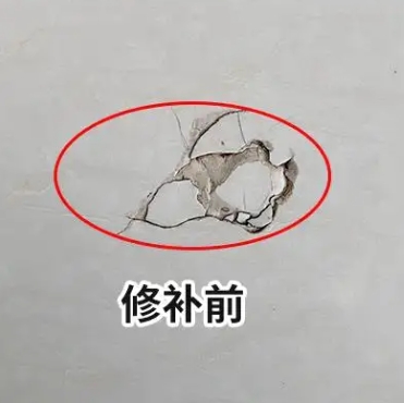 巩义瓷砖空鼓维修公司分享瓷砖防水涂料过厚或表面过于光滑，可能会产生的问题。