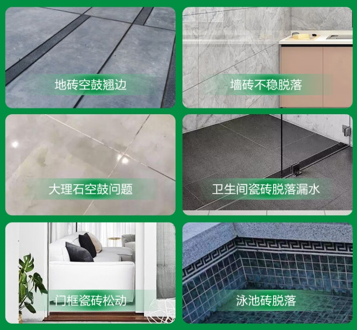 巩义瓷砖空鼓维修公司分享下旧房翻新时，原瓷砖基层处理不到位可能会导致的问题